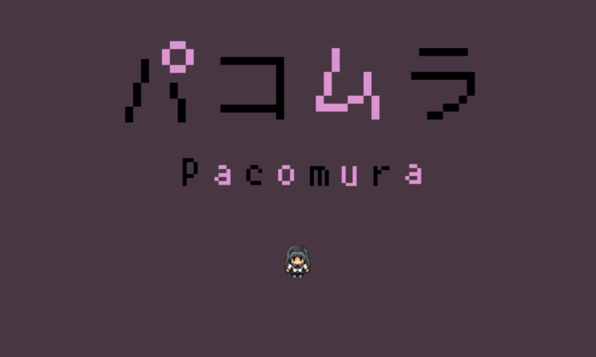 Pacomura